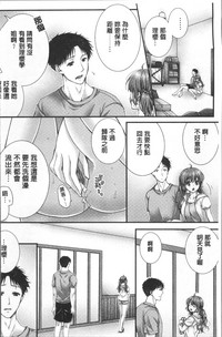 第203页图