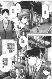 第207页图