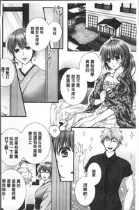 第227页图