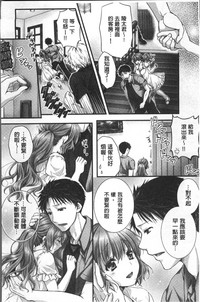 第231页图