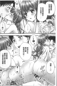 第239页图