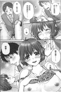 第23页图