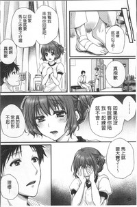 第35页图