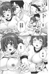 第39页图