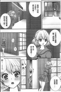第99页图