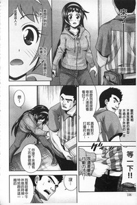 第107頁圖