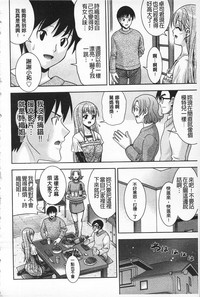第167頁圖