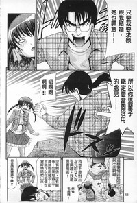 第59頁圖