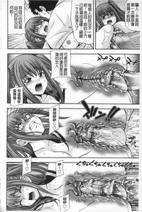 第91頁圖