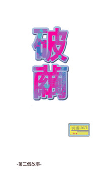 第107頁圖
