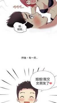 第111頁圖