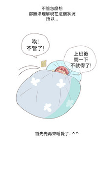 第123頁圖