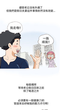 第147頁圖