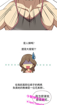 第19頁圖