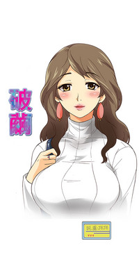 第31頁圖