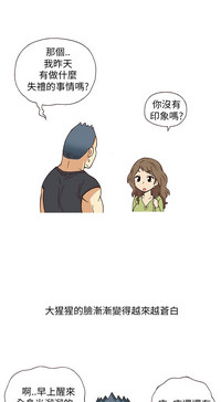 第47頁圖