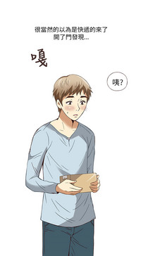 第71頁圖