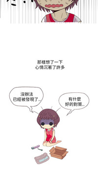 第75頁圖