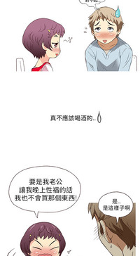 第83頁圖