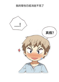 第87頁圖