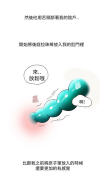 第91頁圖