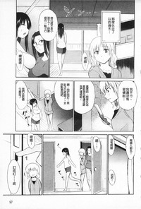 第103頁圖