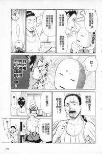 第107頁圖