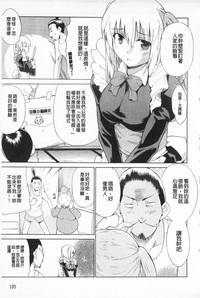 第111頁圖