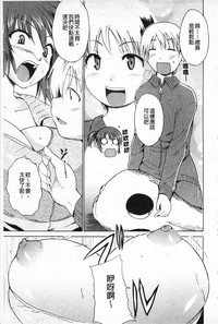 第171頁圖