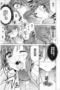 第175頁圖