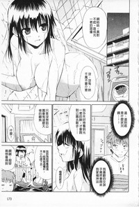 第187頁圖