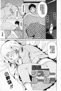 第199頁圖