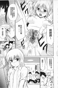 第63頁圖