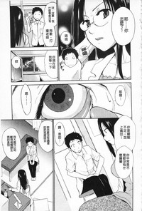 第67頁圖