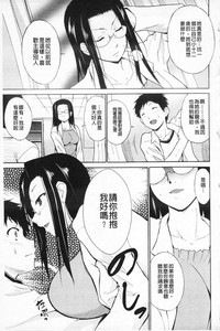 第71頁圖