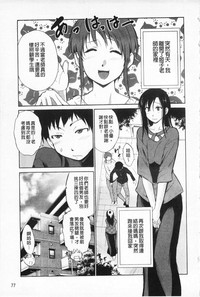 第83頁圖