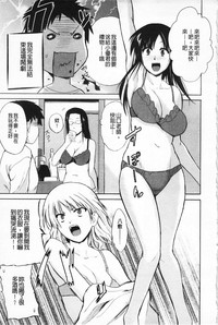 第87頁圖