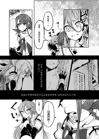 第15页图