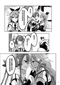 第23页图