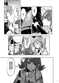 第27页图