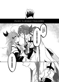 第39页图