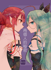 第3页图