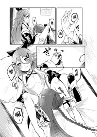 第47页图