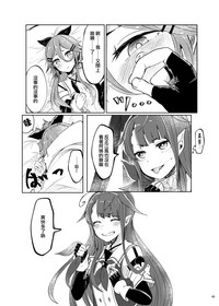第51页图