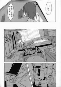 第35頁圖