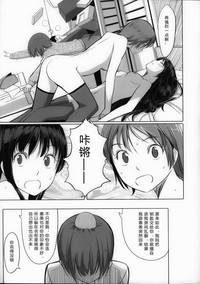 第43頁圖