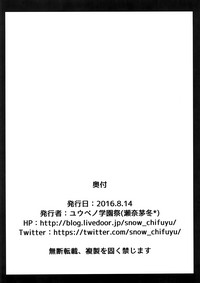 第19页图