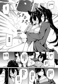 第11页图