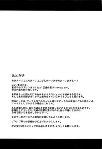 第23页图