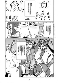 第3页图
